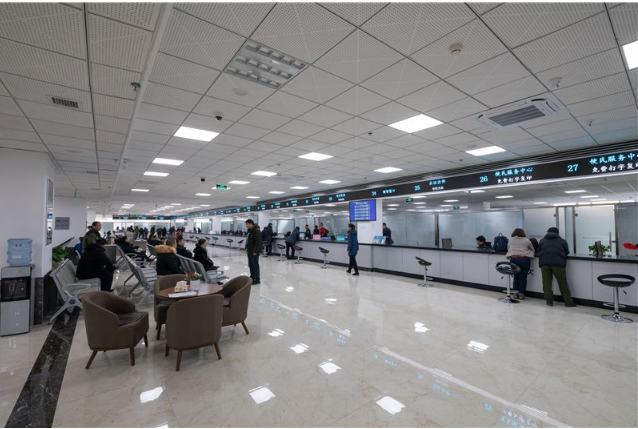 通化县政务服务中心