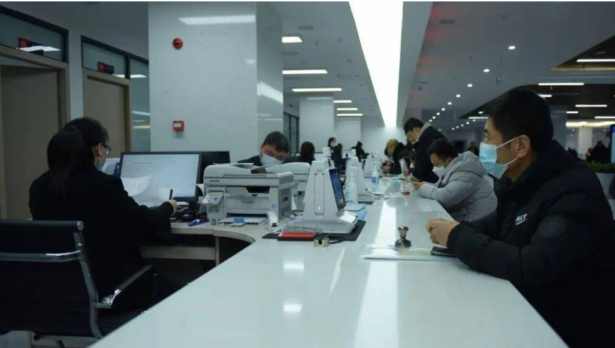 黔南州政务服务中心