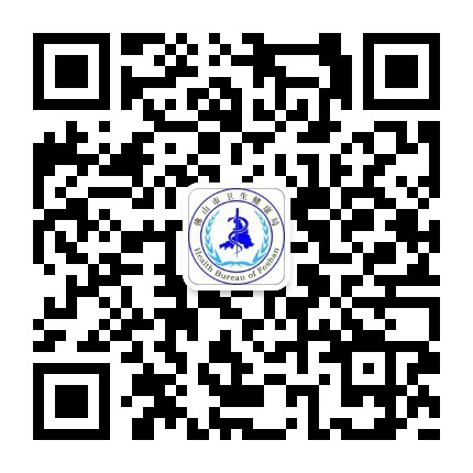 佛山市南海区新冠病毒疫苗接种点及预约咨询电话