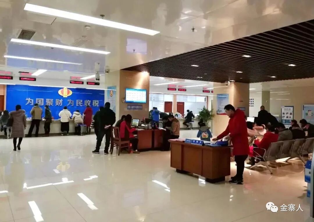 金寨县政务服务中心