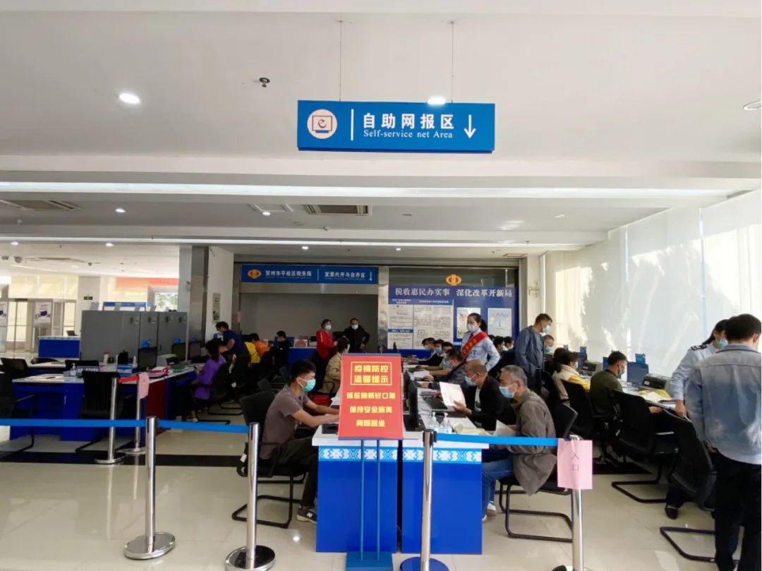 贺州市平桂区政务服务中心