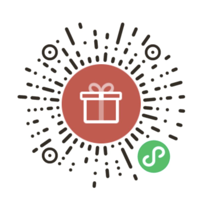 成都地铁17号线试乘报名（入口+流程）