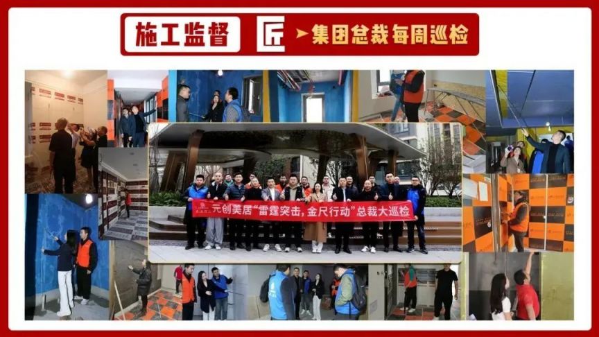 覆盖成都及周边地区！新房旧房都可以！3月要装修的赶紧看！