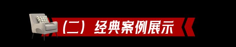 覆盖成都及周边地区！新房旧房都可以！3月要装修的赶紧看！
