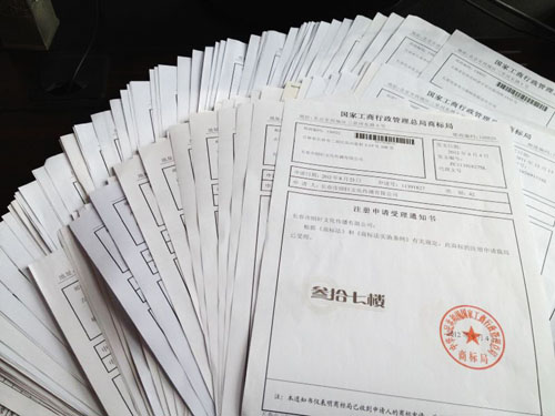 长春市正轩品牌设计有限公司