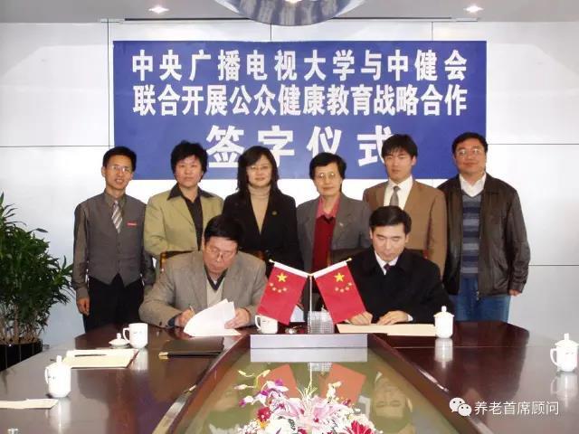 李聊（智金）说：中国的养老究竟需要什么样的培训 ——“九化”