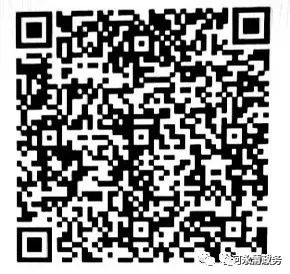 永清县政务服务中心(办事大厅)