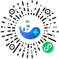 成都产检补贴怎么领取？