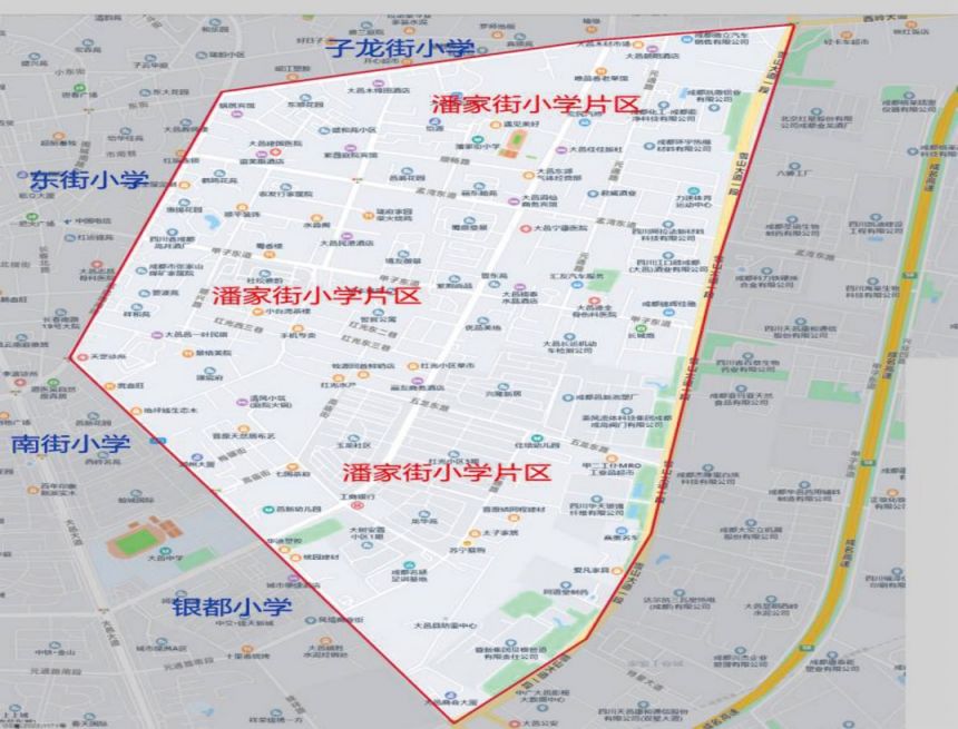 2025年大邑县小学一年级新生入学通告