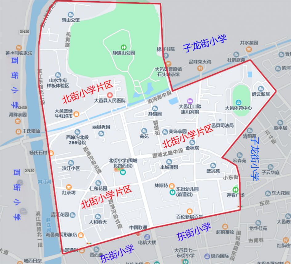 2025年大邑县小学一年级新生入学通告