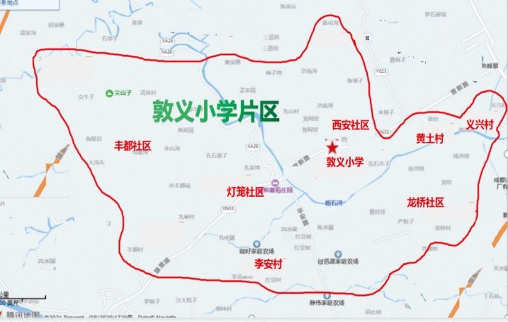 2025年大邑县小学一年级新生入学通告