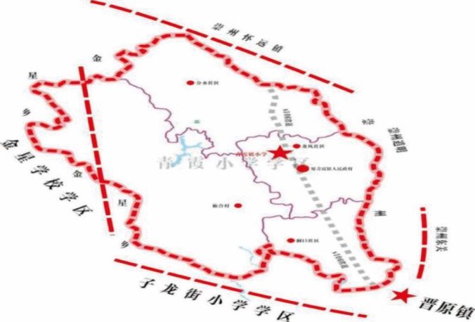 2025年大邑县小学一年级新生入学通告