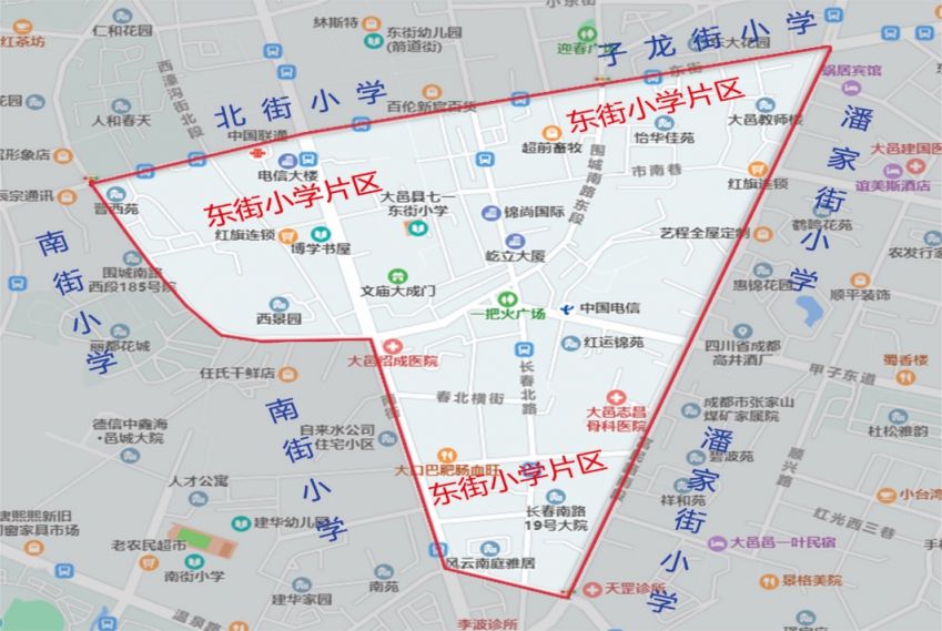 2025年大邑县小学一年级新生入学通告