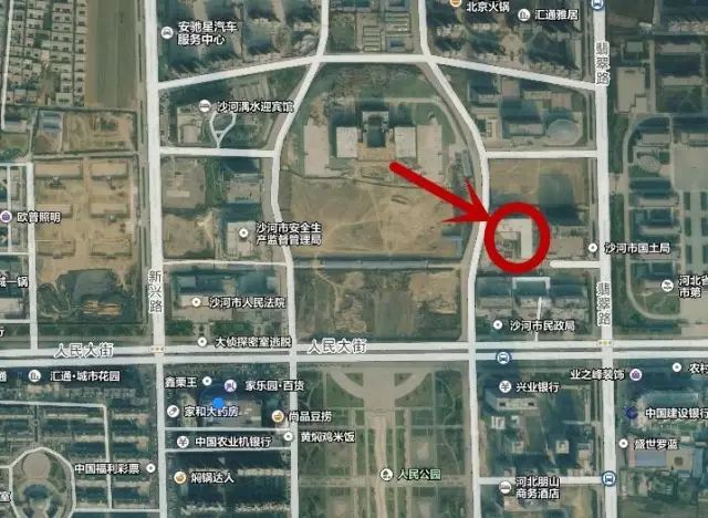 沙河市政务服务中心(办事大厅)