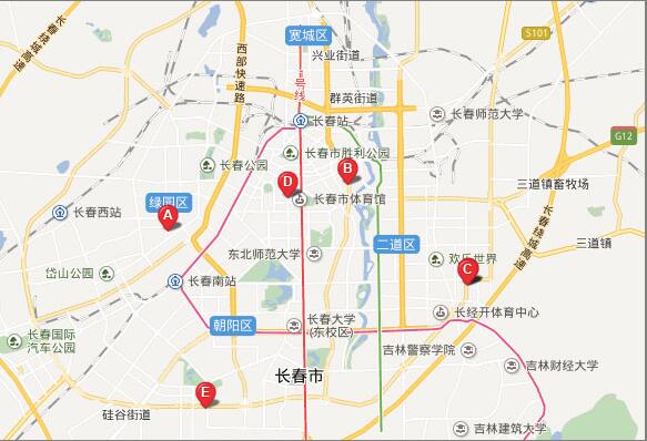 长春市住房公积金管理中心各办事网点地址及联系电话