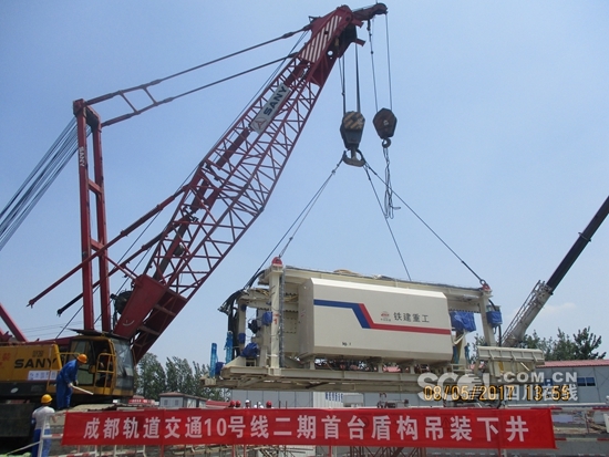 成都地铁10号线二期最新消息（站点+线路图+通车时间）