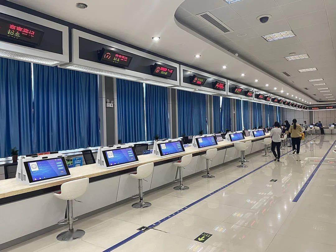 鹤山市行政服务中心