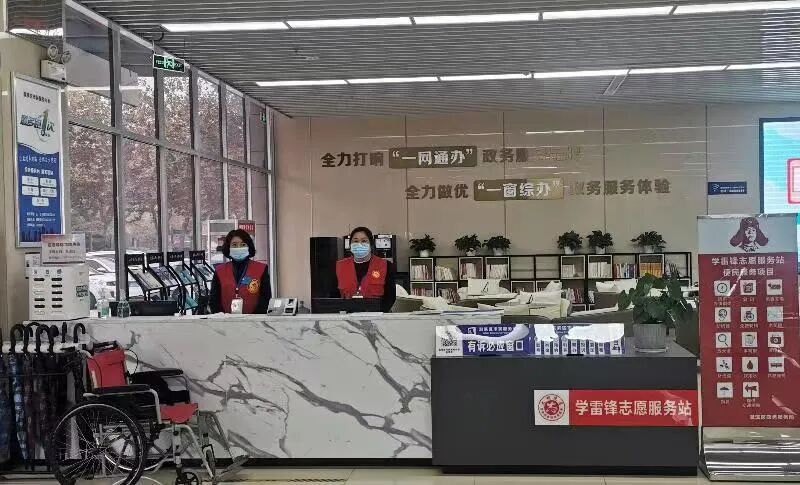 鹤壁市淇滨区行政服务中心(淇滨区市民服务中心)