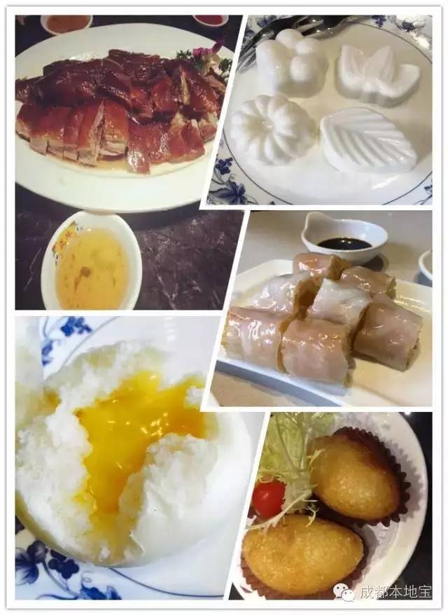 成都天府通除了刷公交刷地铁有哪些功能