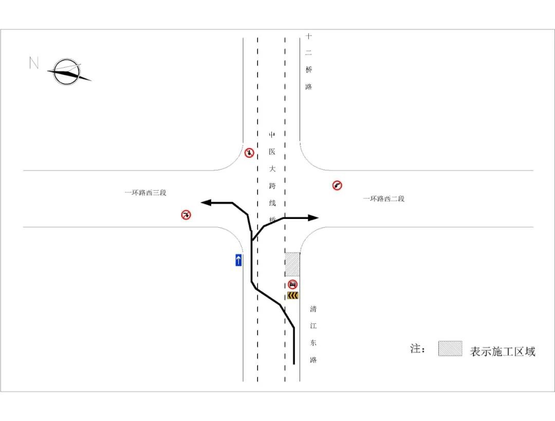 3月5日起成都5号线中医大省医院站交通管制