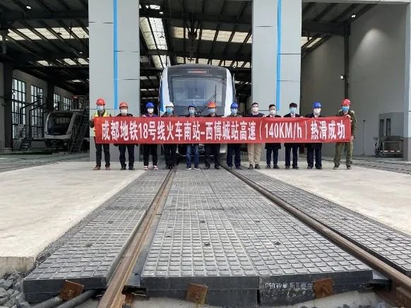 成都轨道交通第三期规划线路建设最新进展