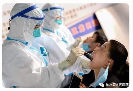 铜川市耀州区核酸检测机构地址及预约咨询电话