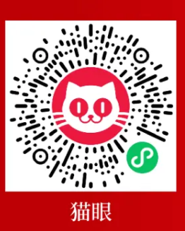 自贡张韶涵演唱会在哪买票？（购票入口汇总）