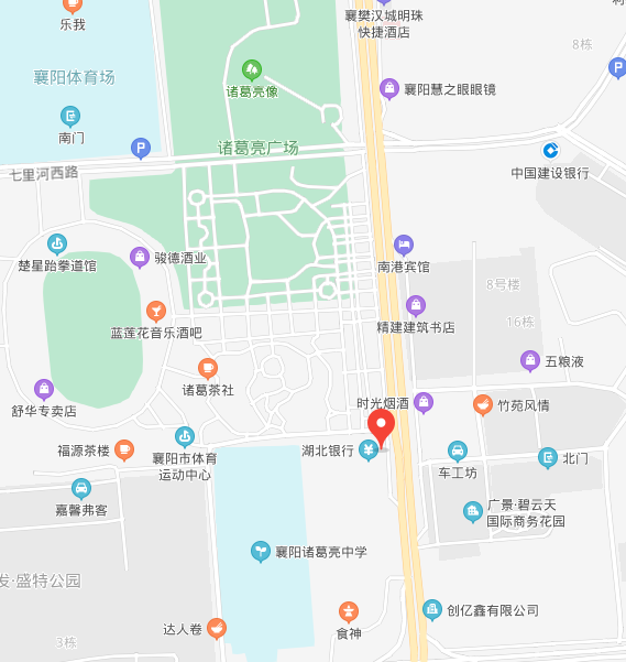襄阳市樊城区政务服务中心