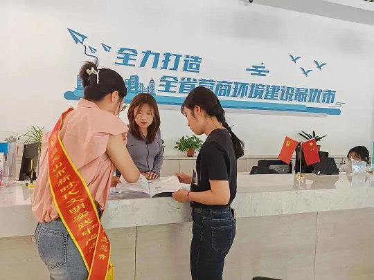 调兵山市公共行政事务服务中心(政务服务大厅)