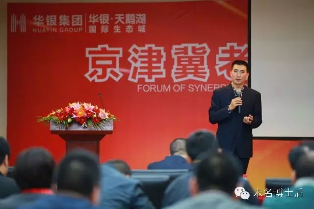 郑志刚：致力于老龄事业的北大博士后