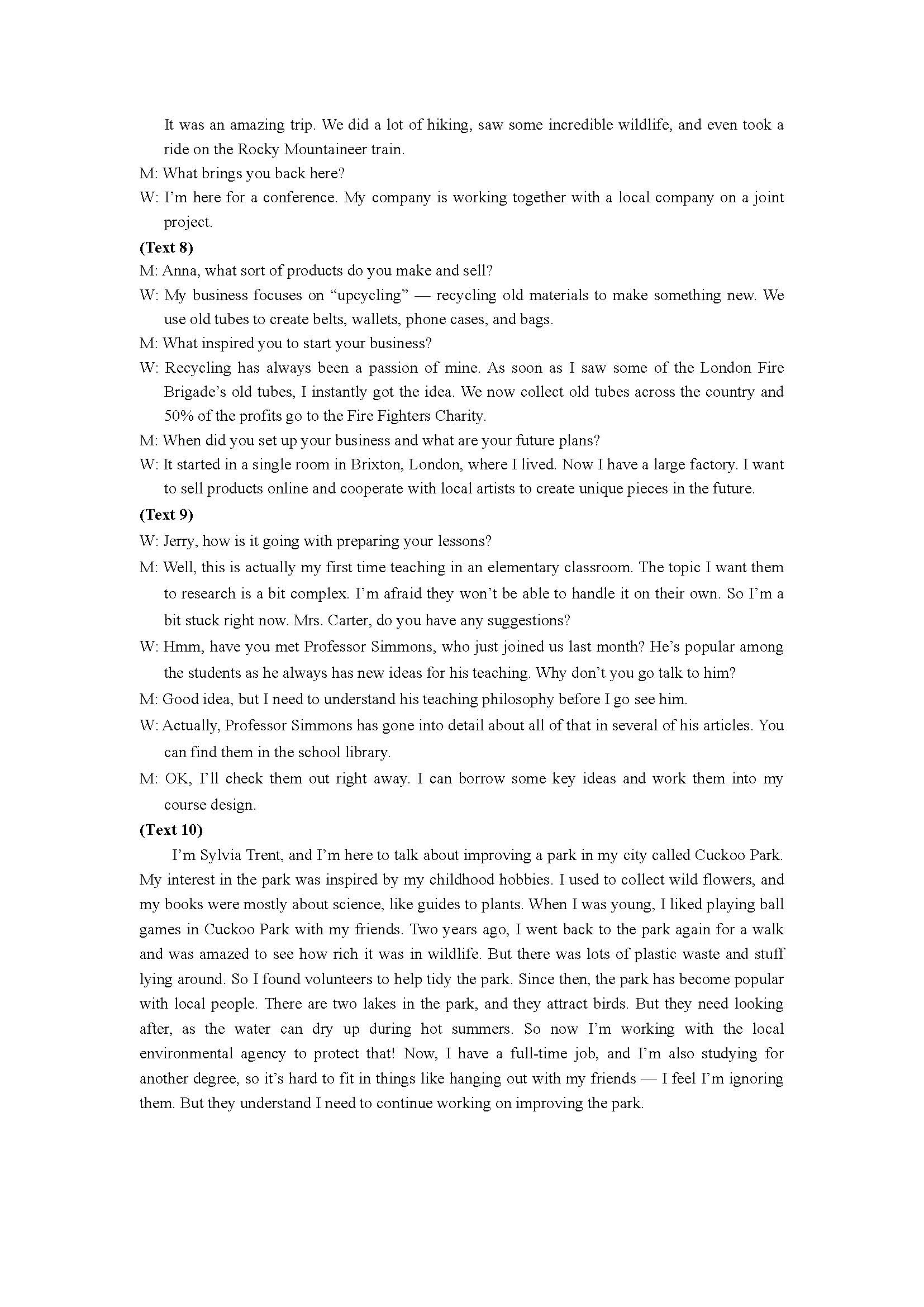 2025届高三宜宾一诊各科考试试题及答案解析