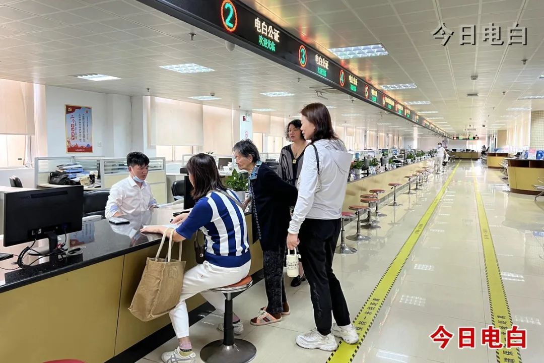 茂名市电白区行政服务中心