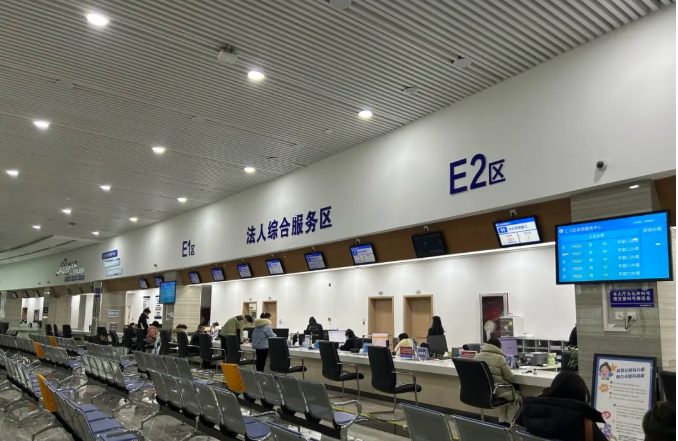 遵义市汇川区政务服务中心