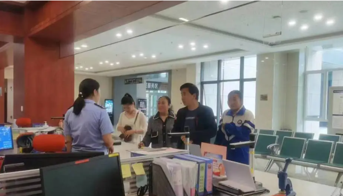 海东市政务服务中心