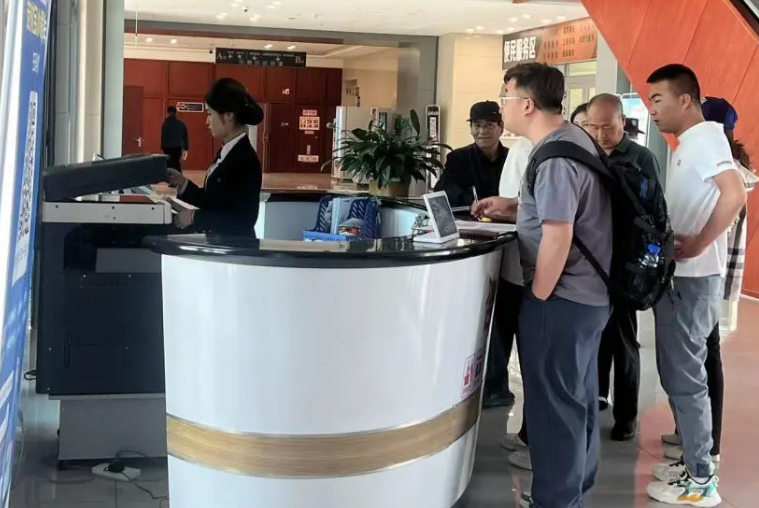 海东市政务服务中心