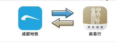 郑州地铁二维码可以在成都坐地铁吗？