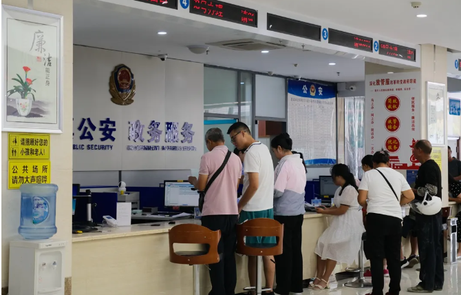 道真自治县政务服务大厅