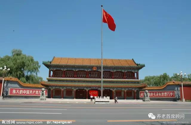 李聊（智金）说：中央说了无证也能干养老