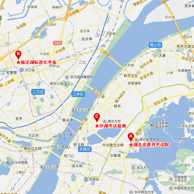 湖北省教育考试院(网上办事大厅)