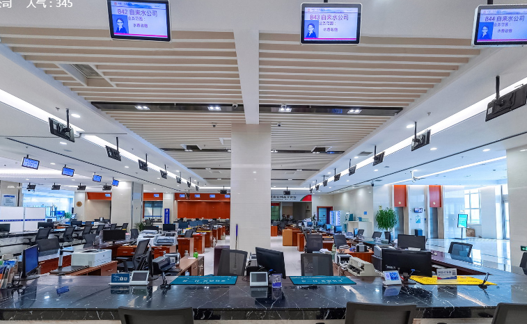 莒南县政务服务中心(办事大厅)