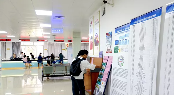 梧州市长洲区政务服务中心(办事大厅)