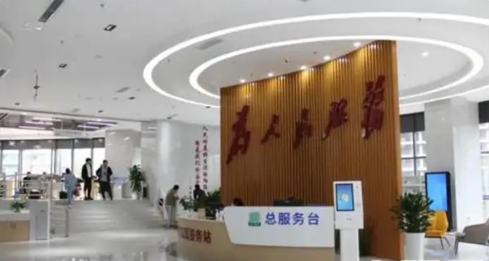 贵州双龙航空港经济区政务综合服务中心(政务服务大厅)