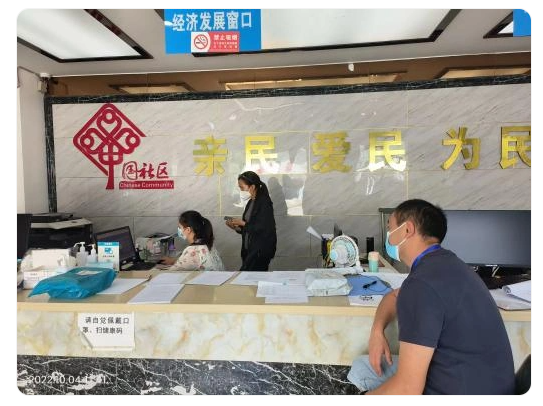 贵州双龙航空港经济区政务综合服务中心(政务服务大厅)