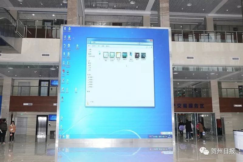 贺州市政务服务中心(市民服务中心)