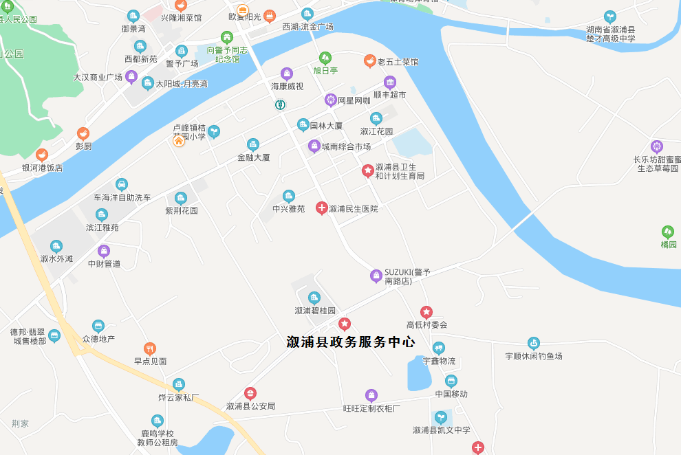 溆浦县政务服务中心(办事大厅)