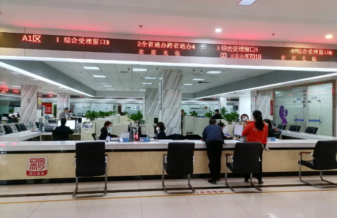 麻江县政务服务中心