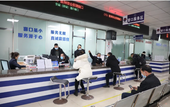 长顺县政务服务中心