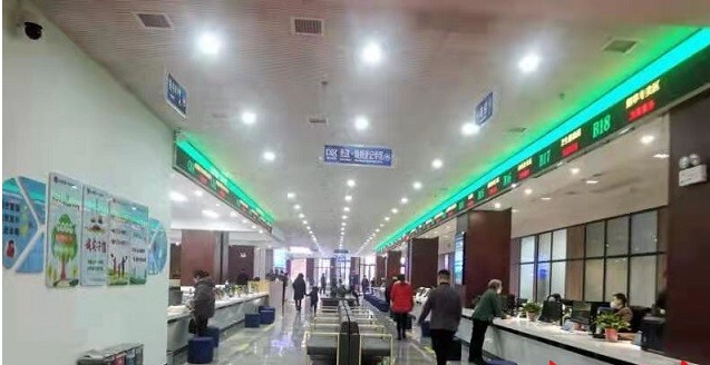 涟源市政务服务中心(办事大厅)