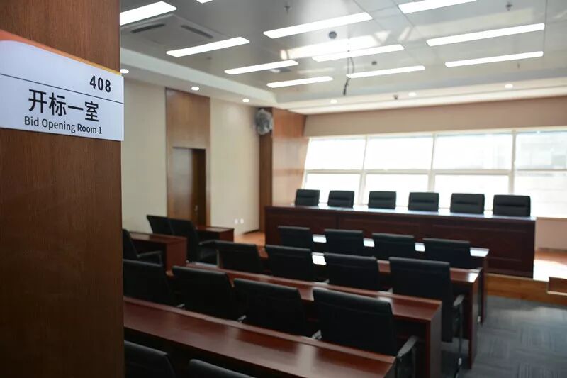 平原县政务服务中心(市民服务中心)