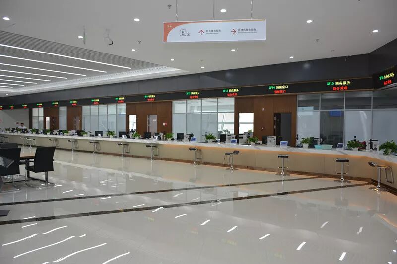 平原县政务服务中心(市民服务中心)